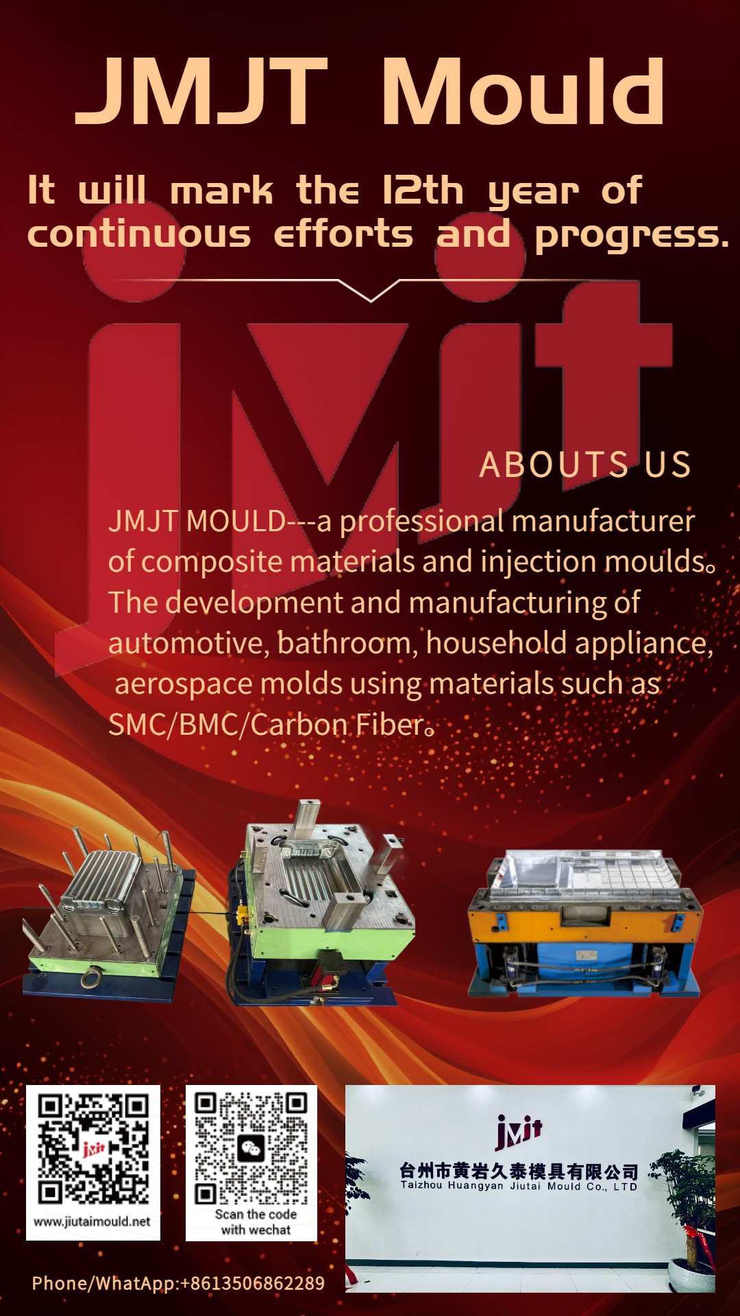 news-1080-1920 news-1080-1920