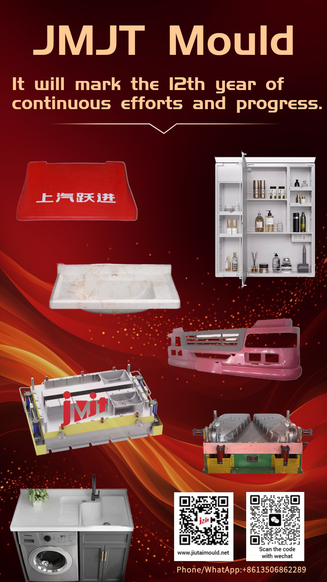 news-1080-1920 news-1080-1920